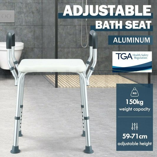 New Adjustable Shower Chair Bath Seat Bathroom Bench