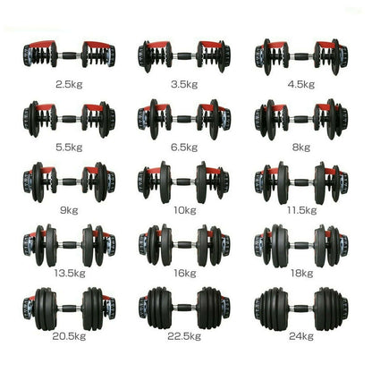 2x 24kg Adjustable Dumbbell Home GYM Exercise Equipment Weight Fitness